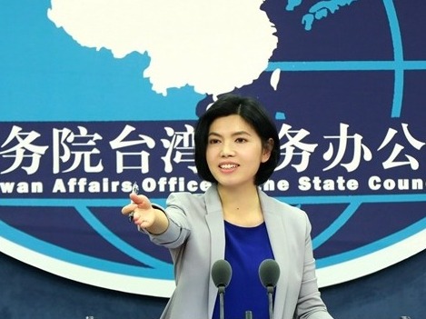 国台办：望台湾社会认清所谓“宪改”“公投谋独”危害
