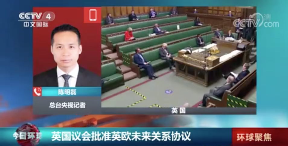 英国重启方舱医院