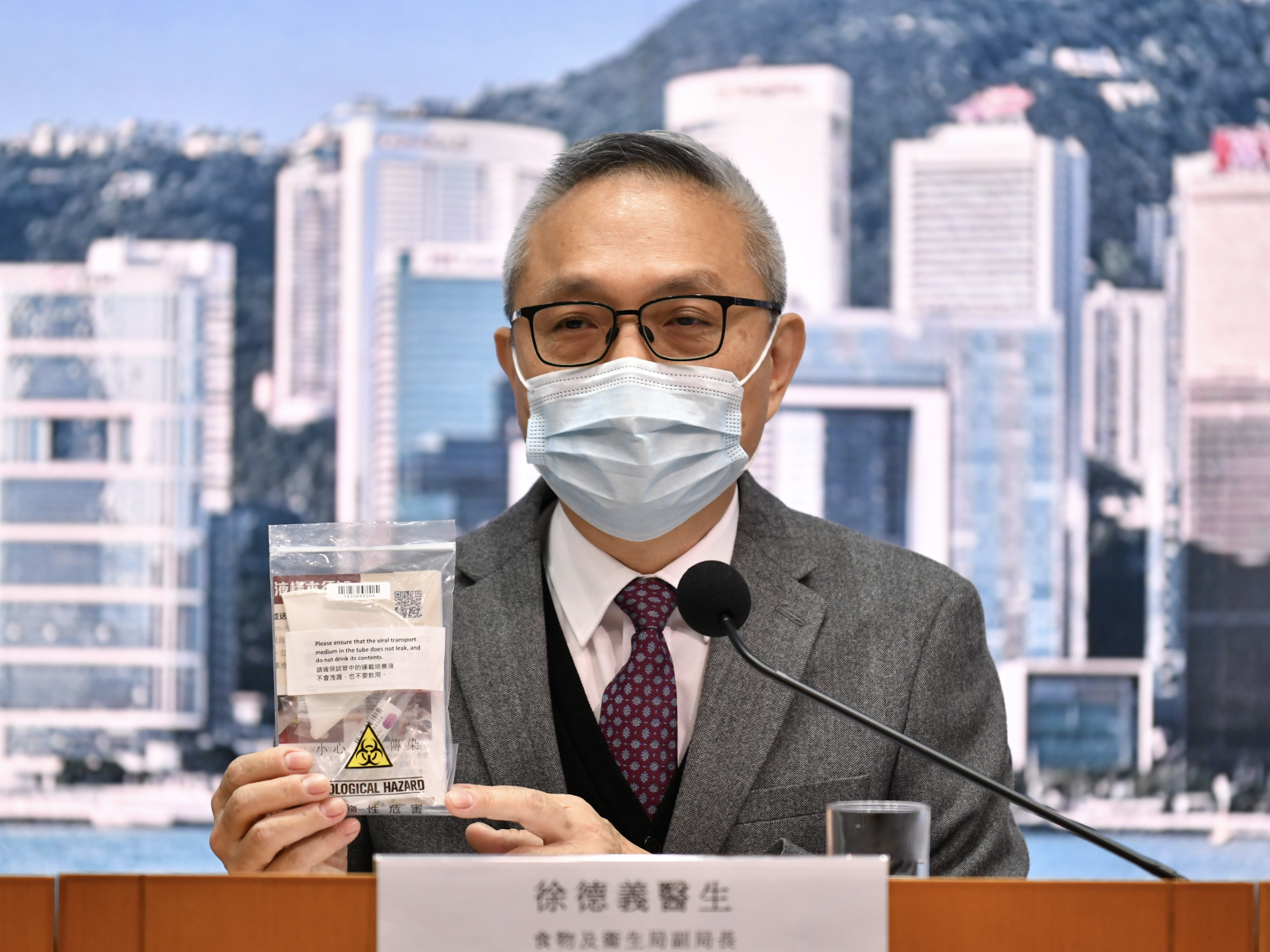 香港一周新增268例新冠肺炎确诊病例