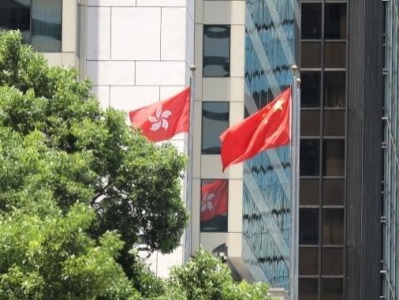 外交部驻港公署：香港事务不容外部势力置喙干预