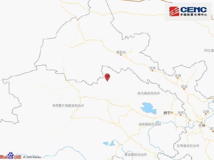 青海海西州德令哈市发生3.8级地震 震源深度9千米
