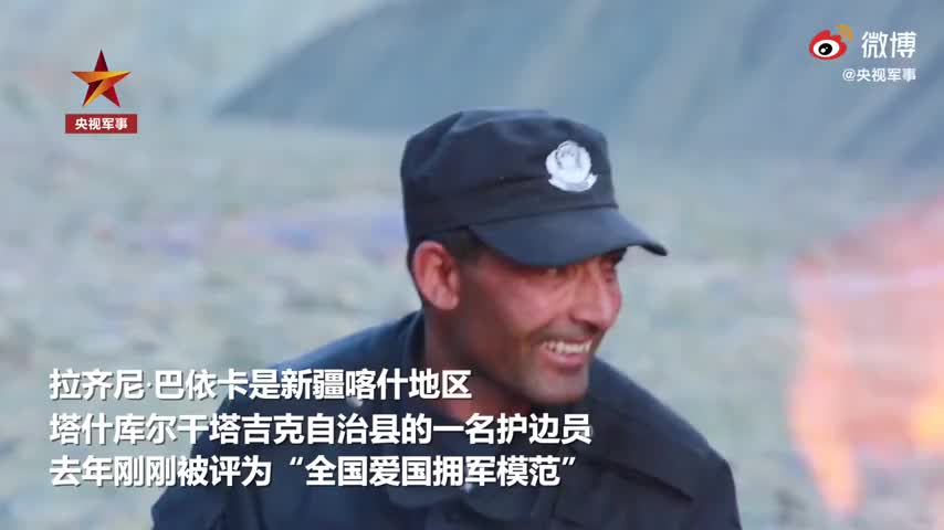 泪目！冰窟中救起孩子的护边员生前最后影像