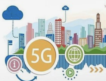 特评 | 发力应用，提升全球5G“第一城”成色