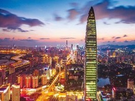 深圳承远航油成功创建“全国安全文化建设示范企业”