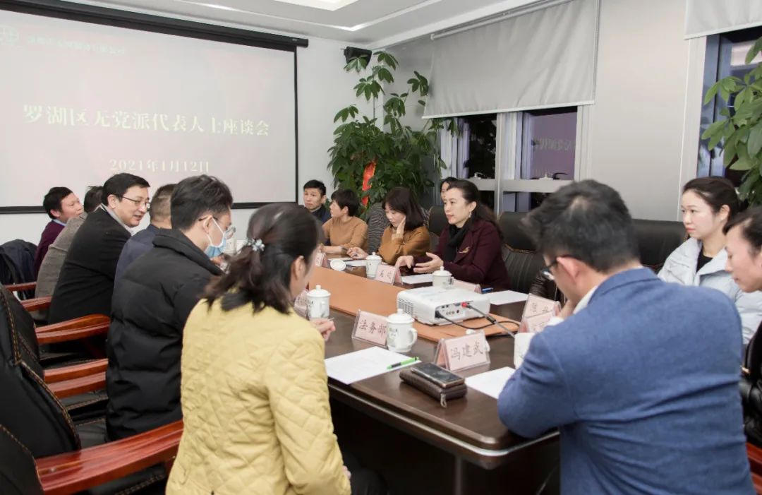 区领导率队走访深圳市太网船务有限公司