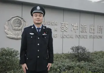每日警星｜林联：违法犯罪分子的克星