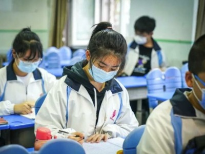 广东：1月9日起对所有高考生实行14天健康监测
