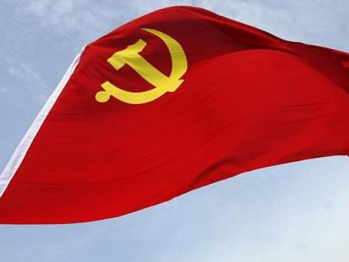 中共中央印发《中国共产党地方组织选举工作条例》