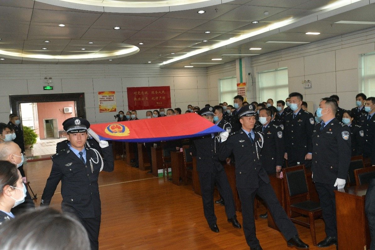 广州铁路警方开展首个“中国人民警察节”庆祝活动