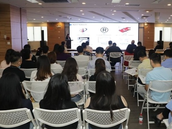 广州天河区发明专利申请总量、授权总量居全市首位