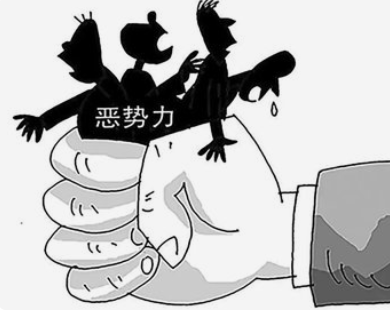 足不出户看尽全省扫黑除恶战果 深圳“披荆斩棘”主题展区亮点纷呈