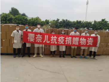 致敬“逆行者”，医护人员免费领！