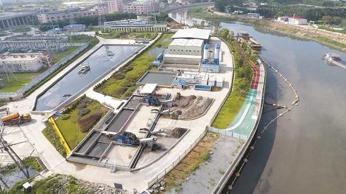 茅洲河污染底泥处理实现“减量化稳定化无害化”和“资源化”再生利用