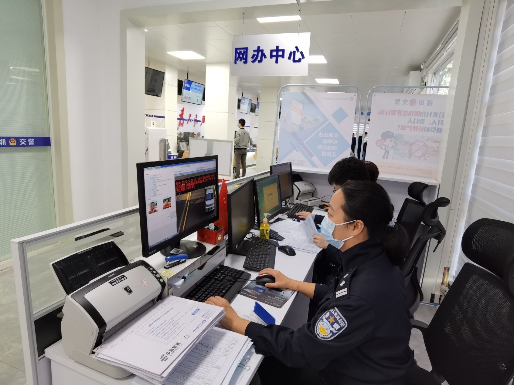 12分以下交通违法可在线办理！深圳交警10项措施提升执法服务水平  