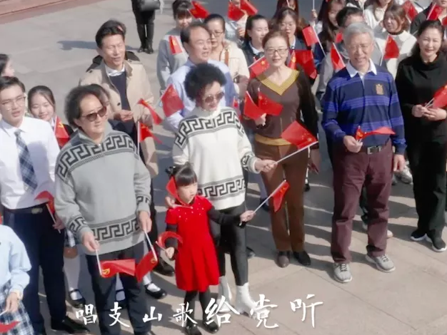 反响热烈！“这支山歌太好听！”