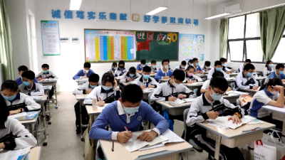 广东省政协委员封昌红-教育的体系是更注重产业的人才