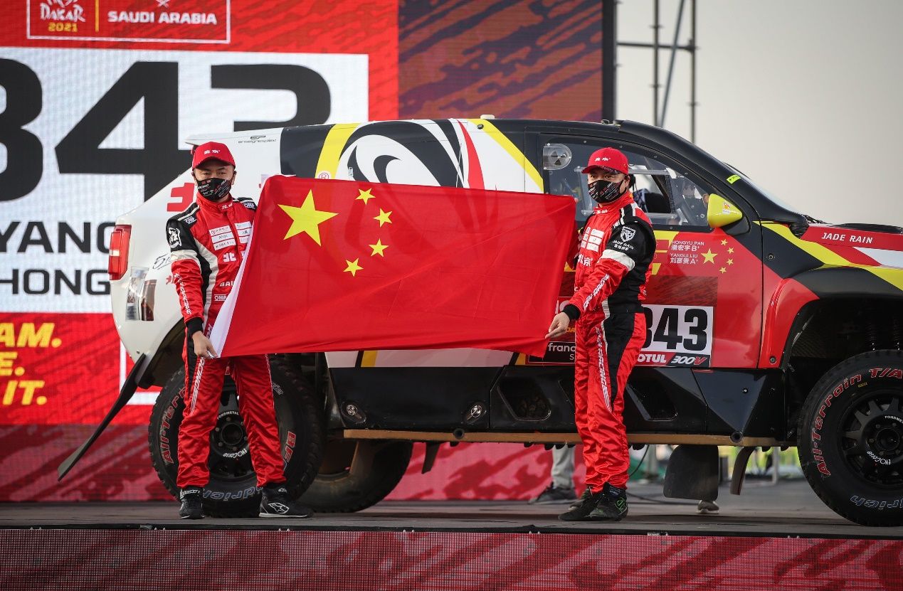 BJ40刀锋英雄版将于达喀尔完赛日启售