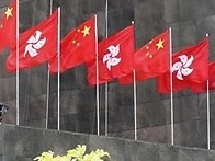 香港：1月31日起，英国国民（海外）护照不能用于在港出入境