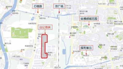 白云站西侧综合体地块1月18日成交，竞得人为广州地铁
