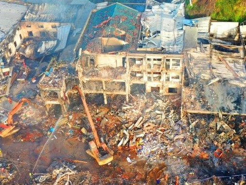 温岭“6·13”重大爆炸事故调查：30名公职人员被问责
