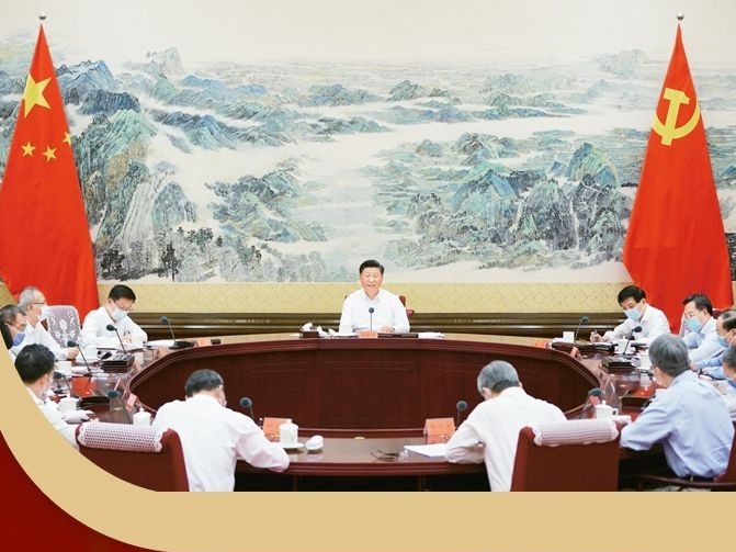 习近平总书记谈如何正确认识和把握中长期经济社会发展重大问题 