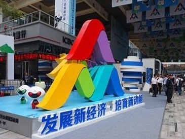 前沿现场｜独特新闻视角给我的馈赠 ——从《13 个深圳人就有一个在创业》获广东新闻奖说起