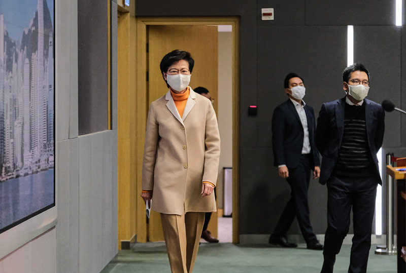 有媒体评论黎智英获保释一事 香港特首回应