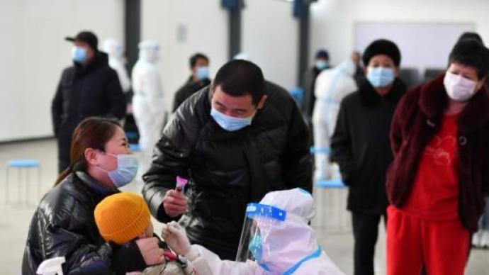 国家卫健委：春节返乡人员需持有7日内核酸阴性检测证明才能返乡