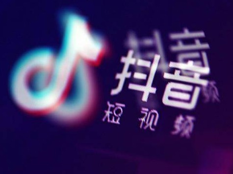 抖音发布2020数据报告，日均视频搜索量破4亿