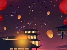 无闰月牛年将至，农历辛丑年仅354天