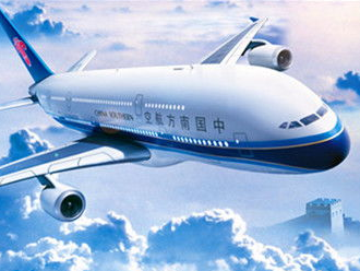 珠海机场将新增航线、加密航班！春运机票还有特惠…