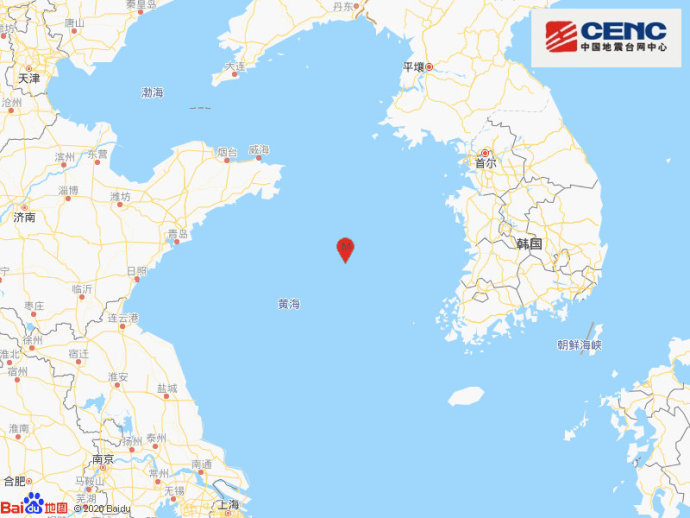 黄海海域发生4.6级地震 