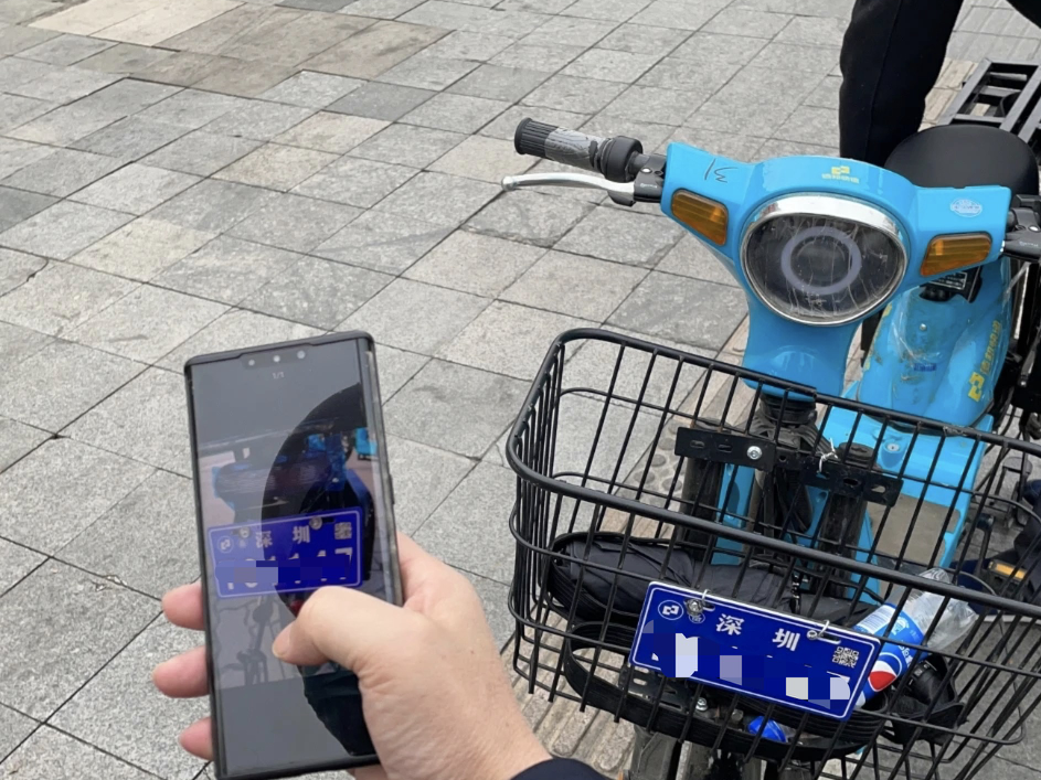 深圳已有3.5万辆民生行业电动自行车登记备案，今起开展“净电”行动