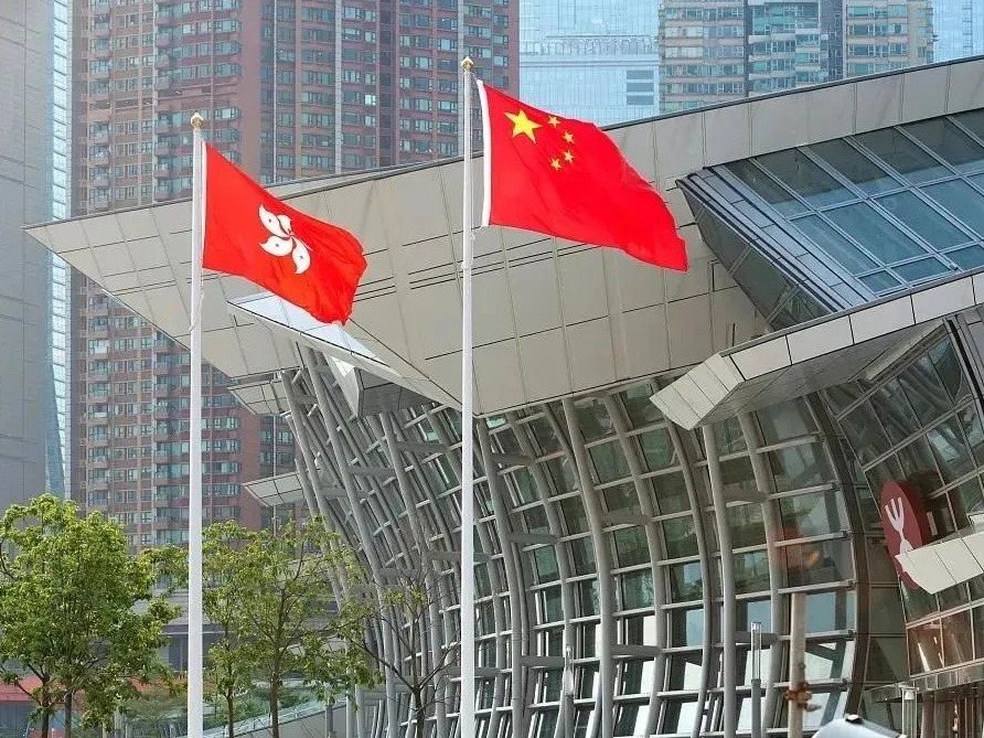 香港特区政府反驳三国外长及美国国务卿的联合声明
