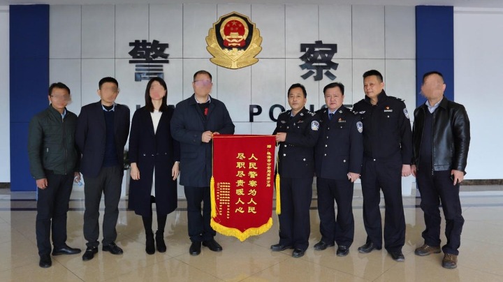 300万个口罩交付受阻！高新公安为企解忧获赠锦旗