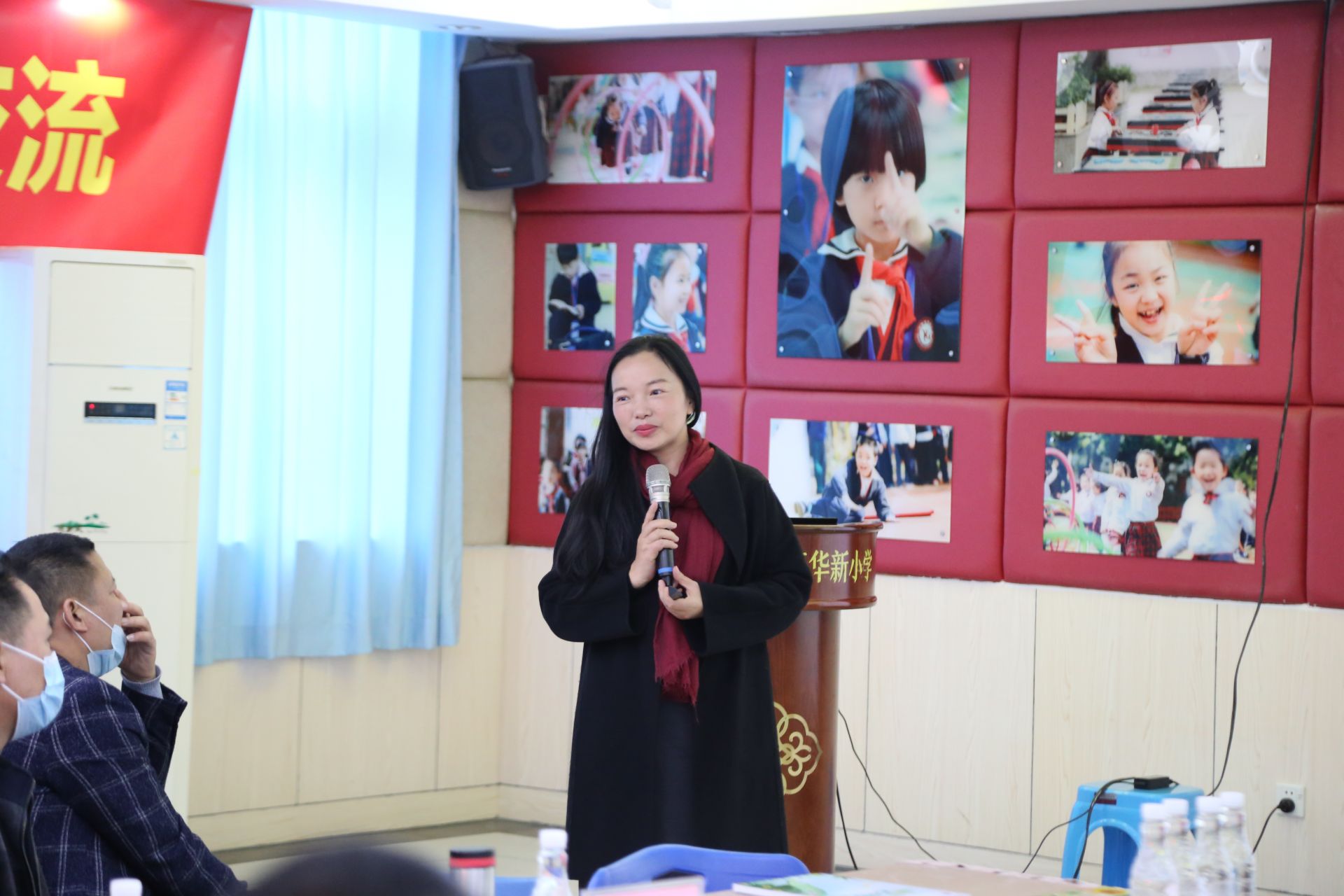 童诗让生命发光，感受美好！肇庆市高要区校园长代表团赴华新小学进行交流活动