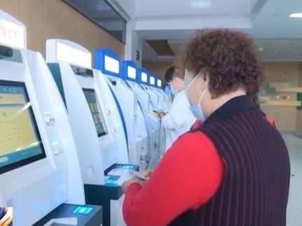 与你生活息息相关！已有22省实行财政电子票据全国联网