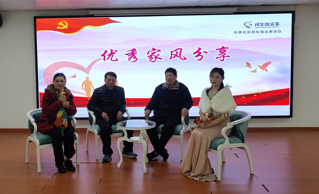 东晓街道打造民微精品项目，弘扬家风美德表彰“最美家庭”