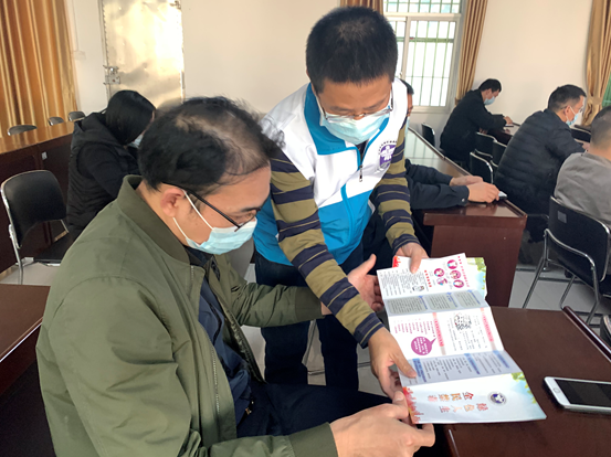 公明开展易制毒企业安全管理培训