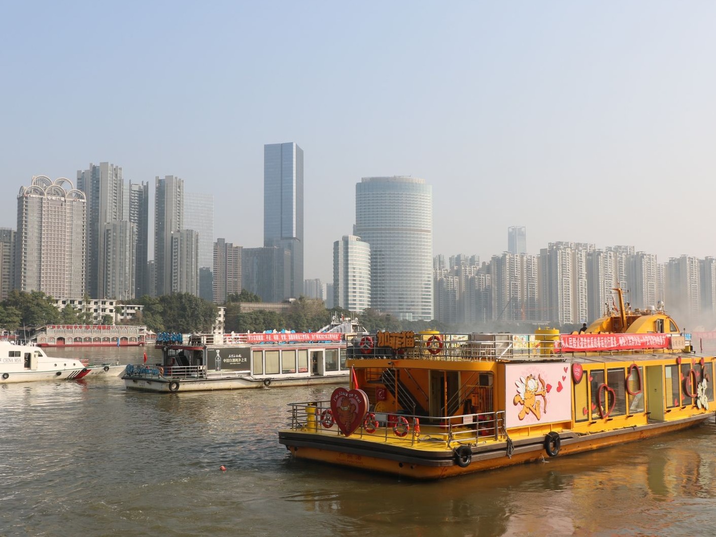 广州地区水路春运综合应急演练在广州塔财富码头举行