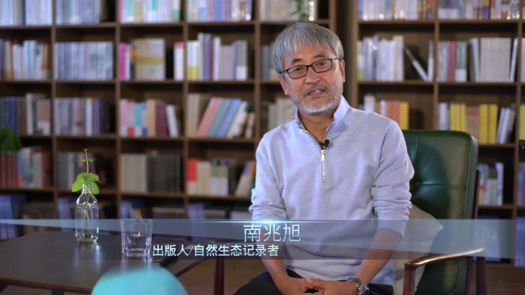 坪山自然博物系列讲座⑨ | 南兆旭：在地关怀——自然博物的常识与野心 · 实录 