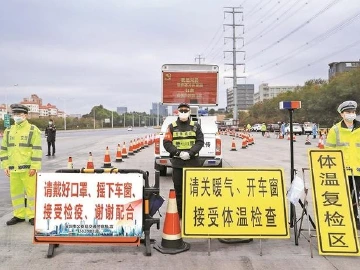 聚焦首个中国人民警察节｜关键时刻要冲上去！深圳民警逆行“疫”线守护平安