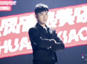 黄晓明宣布退出《乘风破浪的姐姐》第二季录制