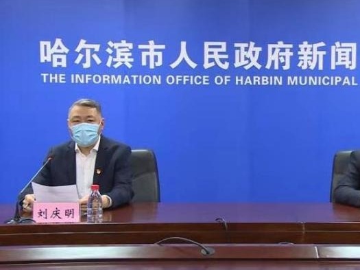 哈尔滨市新增新冠肺炎确诊病例5例 新增无症状感染者3例
