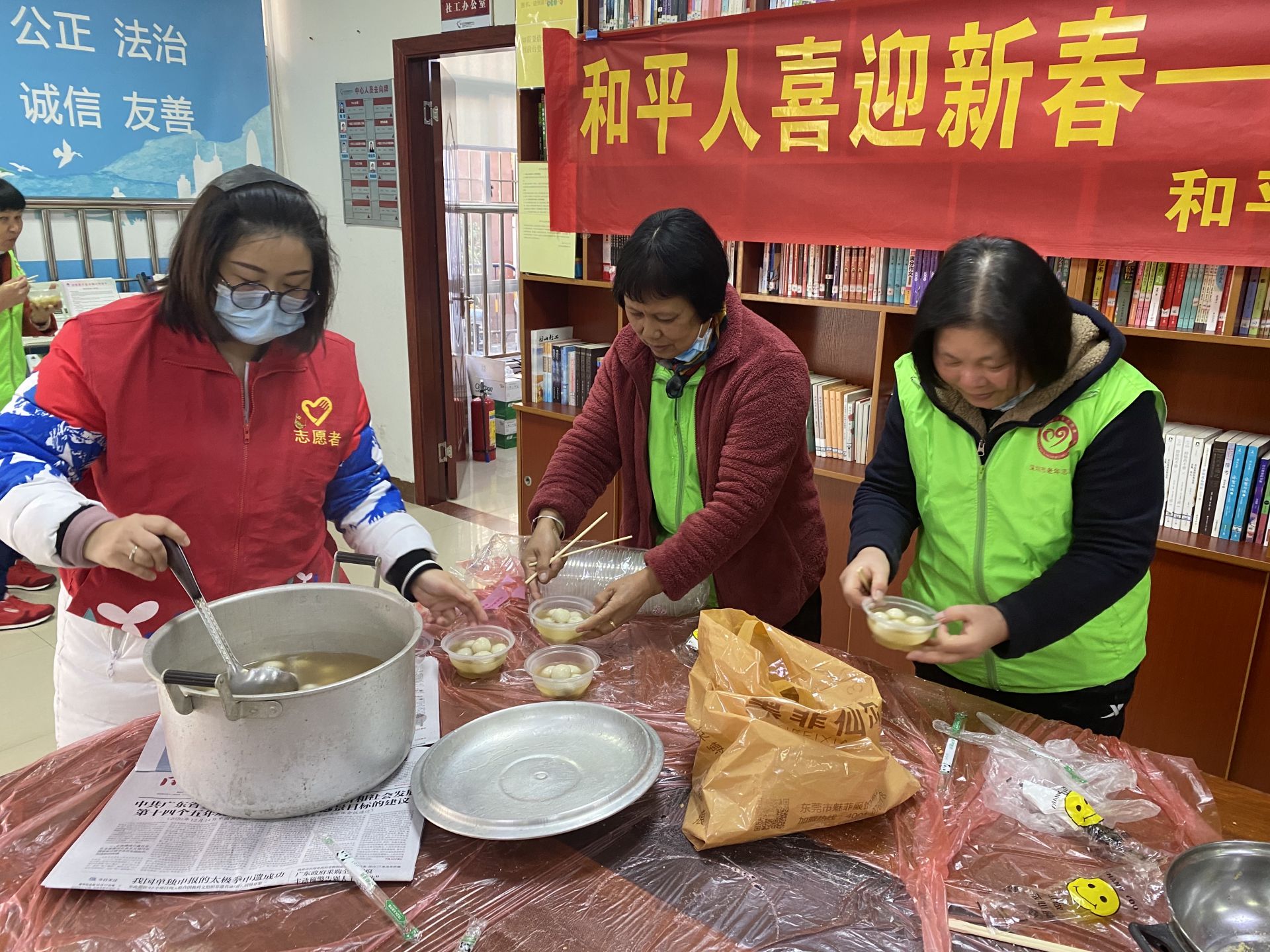坪山街道：甜蜜包汤圆，温暖长者心