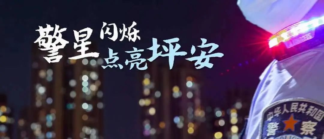 榜样的力量 前行的方向
