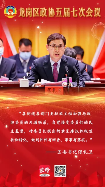 金句来了！建议转发收藏