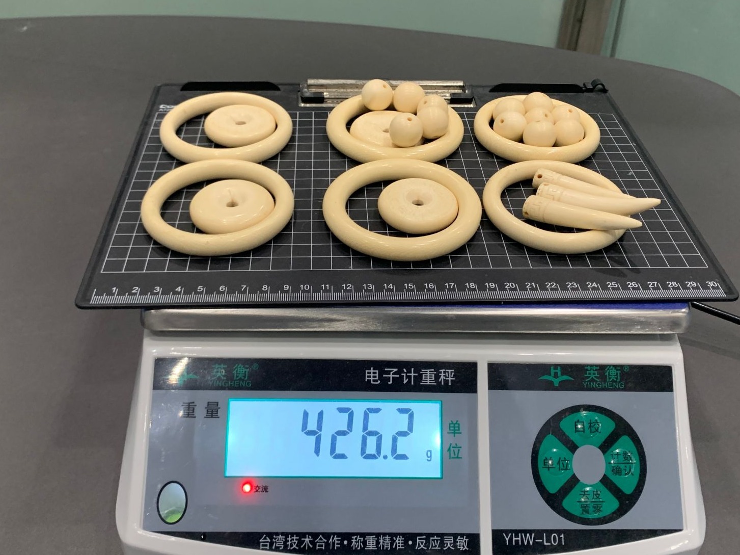 牙齿不是礼物！广州海关查获违规进境象牙制品71件