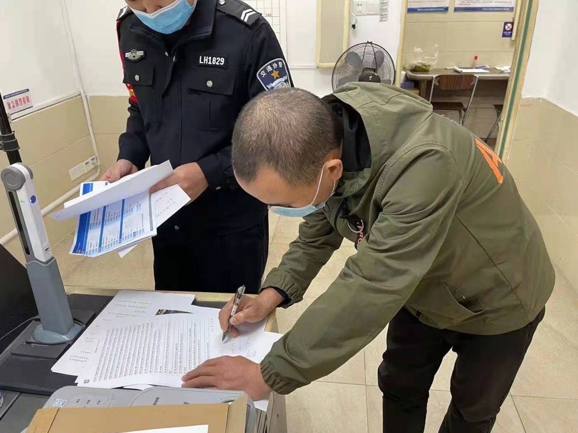 冒用他人信息送外卖？罗湖交警大队查获一宗冒用他人身份信息违法行为
