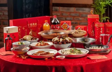 干饭人！看过来！ | 迎新纳福，新城市广场年夜饭预订开启！